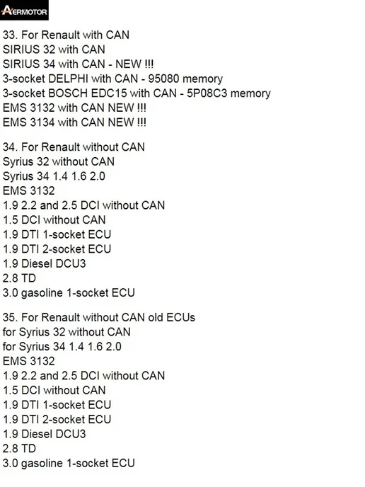SQU OF110 Универсальный автомобильный эмулятор, для Mercedes…, вариант, фото 6