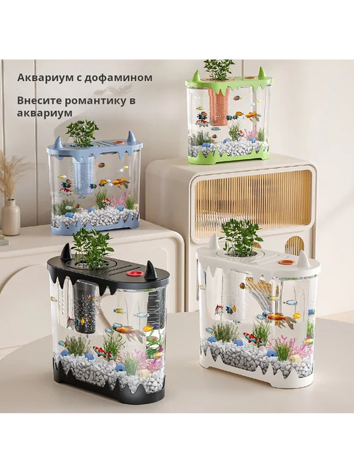Черный мини-аквариум 32*18*14.2 см для стола экосистемный, 32x18x14.2 см, черный, фото 2