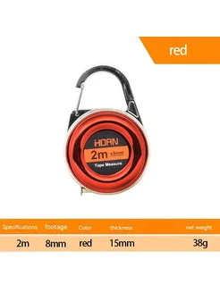 HORN Рулетка 2м, 8мм, Green-1PC, 38г