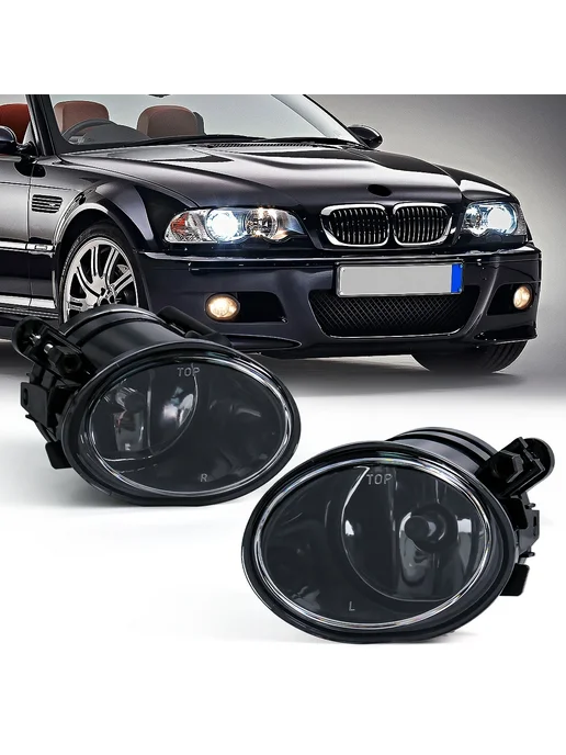 MAGIC COLORM Фары Противотуманные галогенные LED Для BMW E39 M5 E46 3 Сер, вариант, фото 2