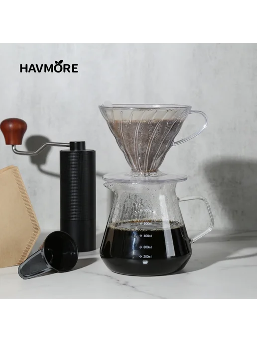 HAVMORE Набор для приготовления кофе 600 мл TS10, 600 мл, фото 2