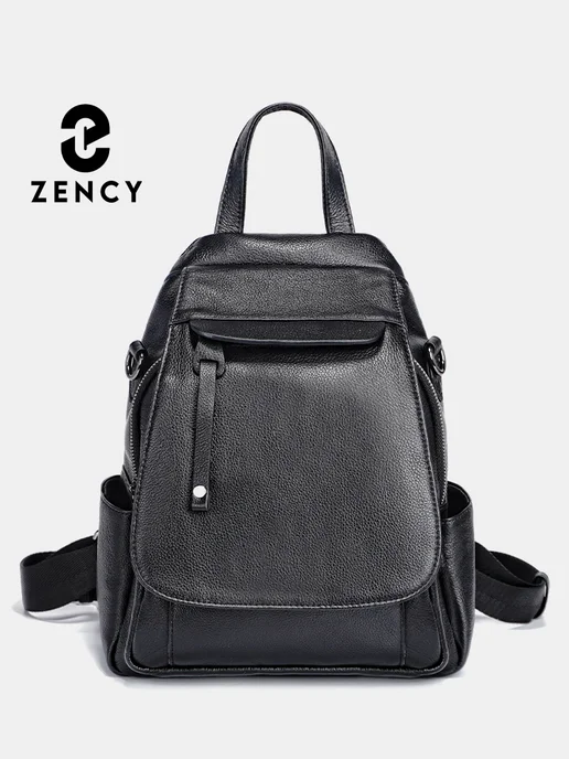 ZENCY Женский рюкзак черный, сумка через плечо, черный