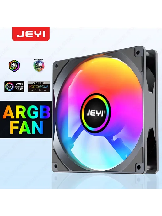 JEYI 120мм ARGB вентилятор для ПК White Single, белый, фото 2