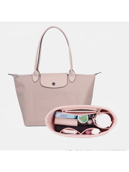 Нет бренда Войлочная Вставка-органайзер Для Косметики В Сумку Longchamp, розовый, фото 3