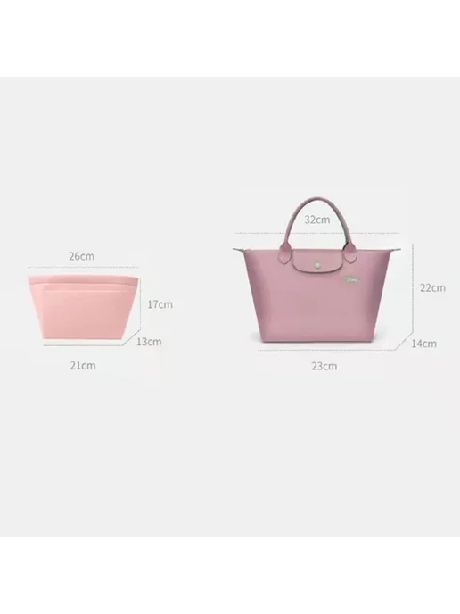 Нет бренда Войлочная Вставка-органайзер Для Косметики В Сумку Longchamp, розовый, фото 7