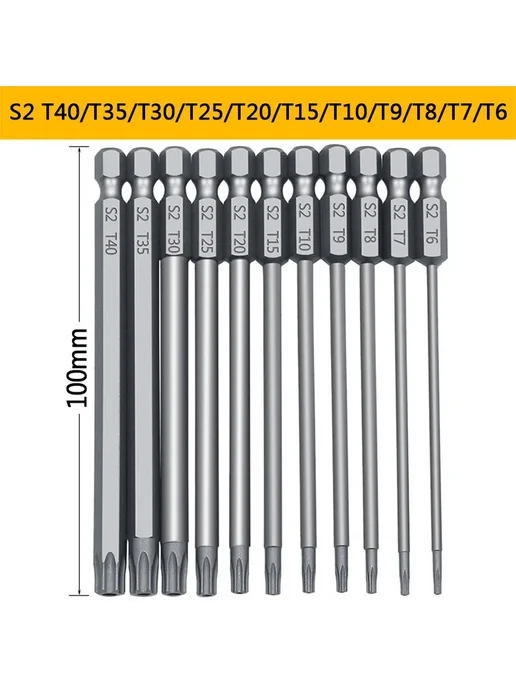 SLADE Набор защитных бит T6-T40 75 100 мм GZ162-75mm11pcs, GZ162-75mm11pcs, фото 3
