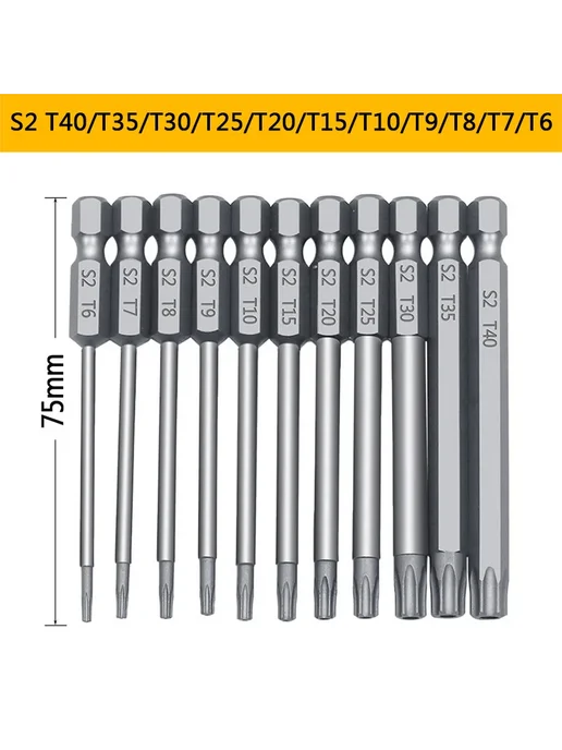 SLADE Набор защитных бит T6-T40 75 100 мм GZ162-75mm11pcs, GZ162-100mm11pcs, фото 3