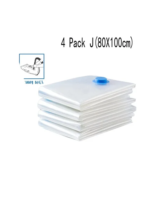 Нет бренда Вакуумные пакеты для хранения 4 шт. 4 Pack S(40X60cm), 4 шт, в упаковке 504 г