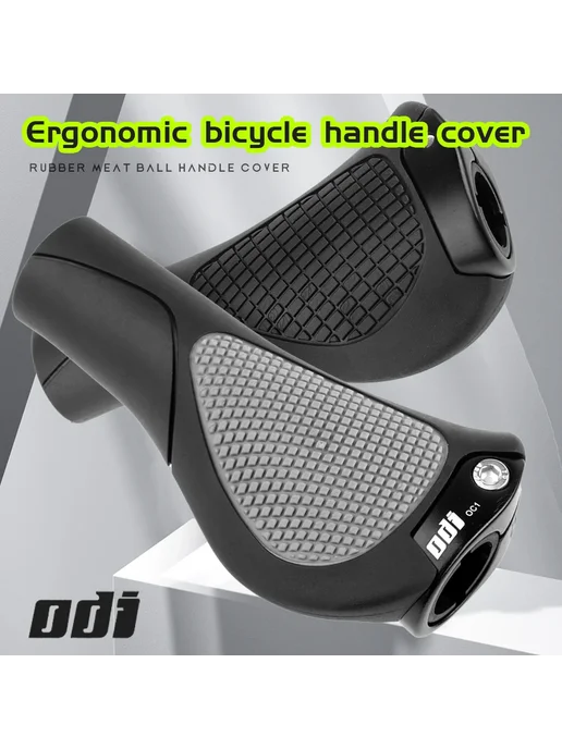 ODI OC1 Ручки для руля MTB Black-Brown, вариант, фото 3