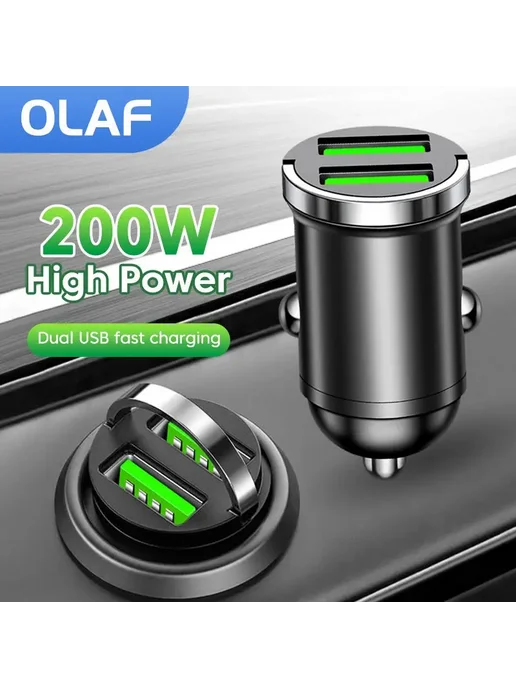 Olaf Автомобильное зарядное 100W USB A C Gray, Серый, 100 Вт, фото 2