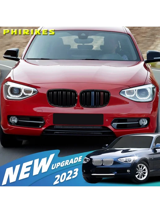 phirikes Решетка Радиатора Для BMW 1 Серии F20 F21, Передний Бампер, вариант, фото 2