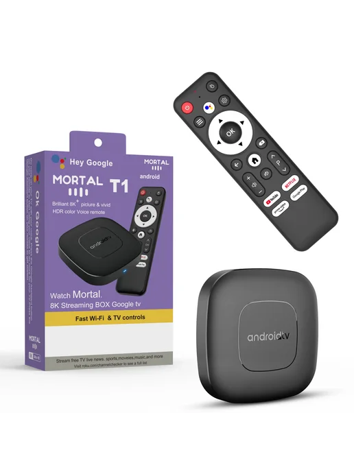 Нет бренда Android TV Box Allwinner H313 2ГБ 16ГБ T1 2G16G IR Remote, 2 ГБ, 16 ГБ, фото 2