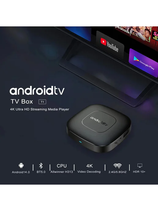 Нет бренда Android TV Box Allwinner H313 2ГБ 16ГБ T1 2G16G IR Remote, 2 ГБ, 16 ГБ, фото 3