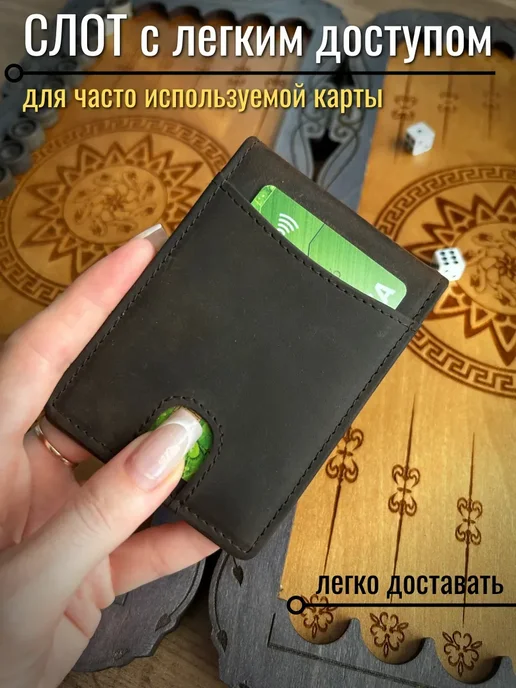 Кожаный зажим для денег и банкнот без магнита，черный, черный, фото 2