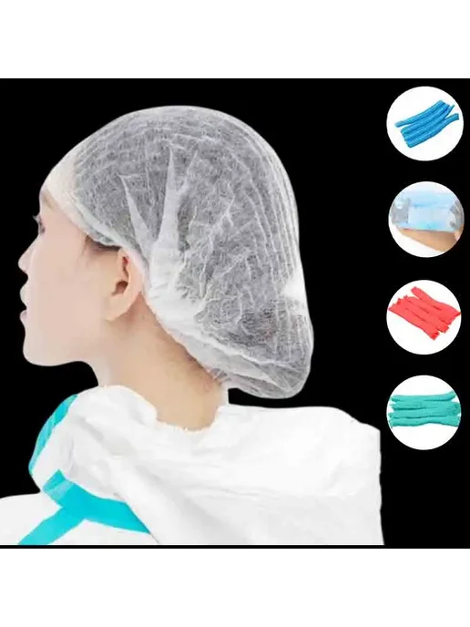 Нет бренда Одноразовые шапочки для душа сине-белые 100 шт blue-100pcs, 100 шт, фото 2