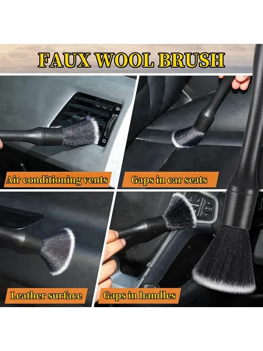 Нет бренда Набор щеток для детейлинга автомобиля 4 шт. Цвет 4PCS Brush, 4 шт, 4 шт, фото 6