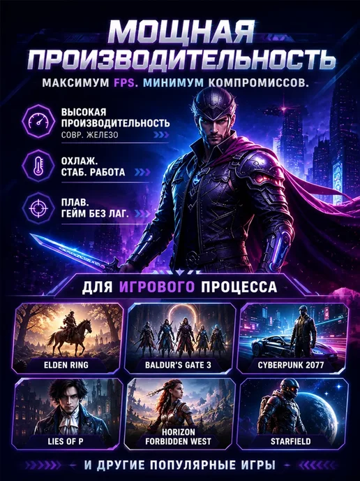 Ноутбук 15. 6 дюймов для работы и учиться 32 ГБ+1024ГБ, 32 ГБ, 1024 ГБ, фото 3