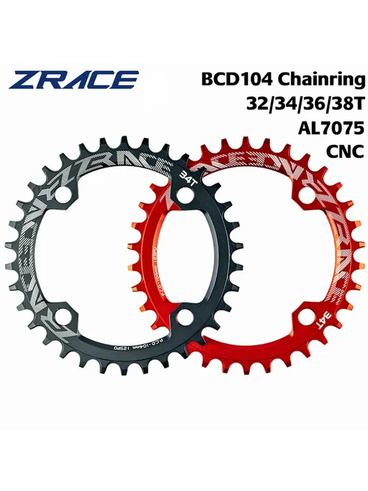 ZRACE Звездочки 32T 34T 36T 38T BCD104 алюминиевые Black 36T, красный
