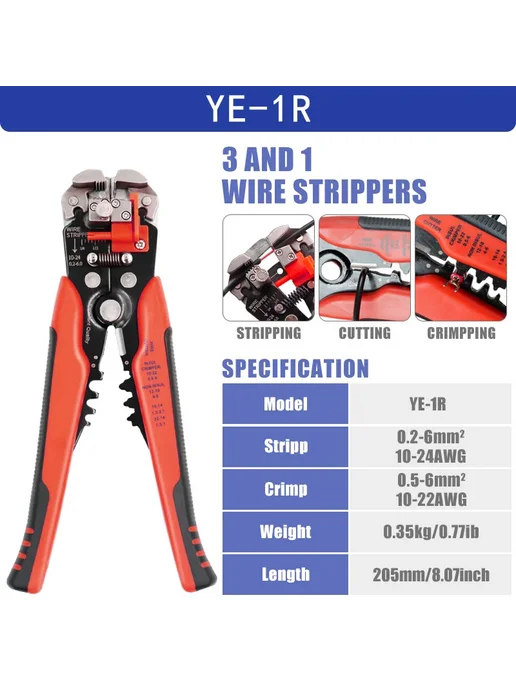 YEFYM Плоскогубцы YE-1 3-в-1 YE-1R, вариант