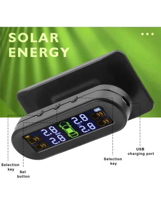 LEEPEE TPMS с датчиками, белое, солнечное питание, вариант, фото 3