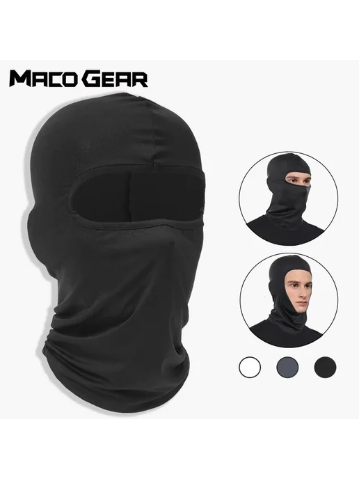 macogear Быстросохнущая Полнолицевая Мотоциклетная Балаклава С Защито, синий, фото 2