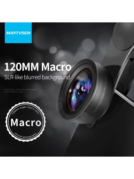 Нет бренда Профессиональный Супермакрообъектив MARTVSEN 120 Мм 5K HD 10, вариант, фото 2