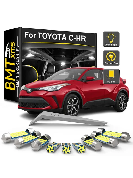 BMTxms Светодиодные светильники в салон авто Ice Blue для Toyota CH, синий, фото 2