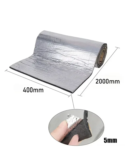 Звукоизоляция авто 40x200 см, 10mm, 40x100