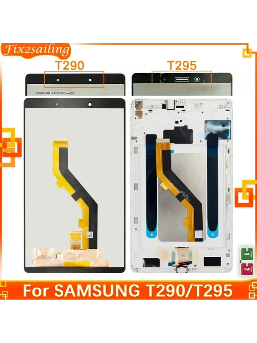 fix2sailing LCD дисплей для Samsung Galaxy Tab A 8.0 2019 Белый, T295 Wh, белый, фото 2