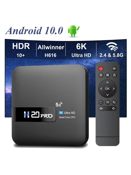 HONGTOP H20PRO Smart TV Box 2G 16G 4K 5G US Plug, 2 г, 16 г, фото 2