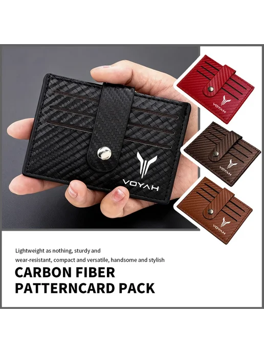 Нет бренда Ультратонкий автомобильный кошелек для карт coffee-1PCS, 1 шт, фото 2