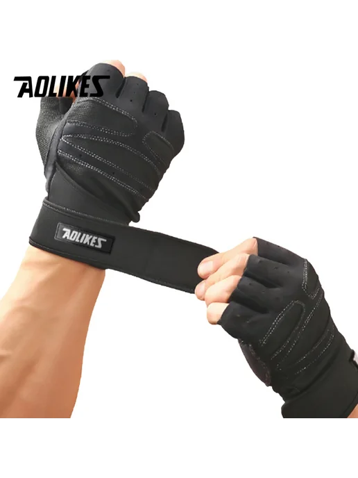 Aolikes Перчатки для тяжелой атлетики Black gray, черный, фото 4