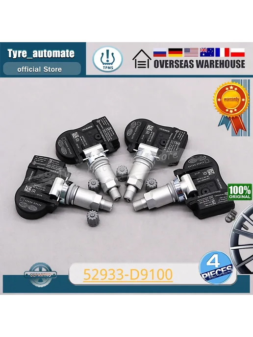 Нет бренда Датчик Системы Контроля Давления В Шинах Hyundai TPMS 52933-, вариант, фото 2
