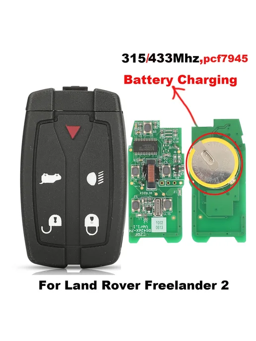 jingyuqin Ключ-пульт 315MHz Land Rover Freelander 2, Ключ-пульт Land Rover Freelander