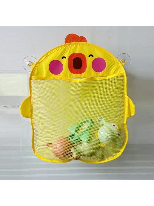 vvocci Органайзер для игрушек в ванну, желтый, C111-yellow, желтый