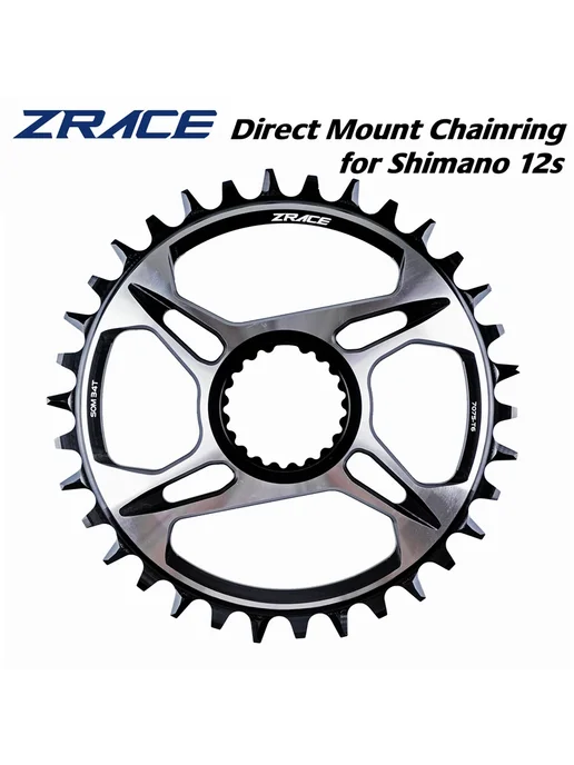 ZRACE Шатуны 12s 32T-38T алюминиевые Черсть 34T, вариант