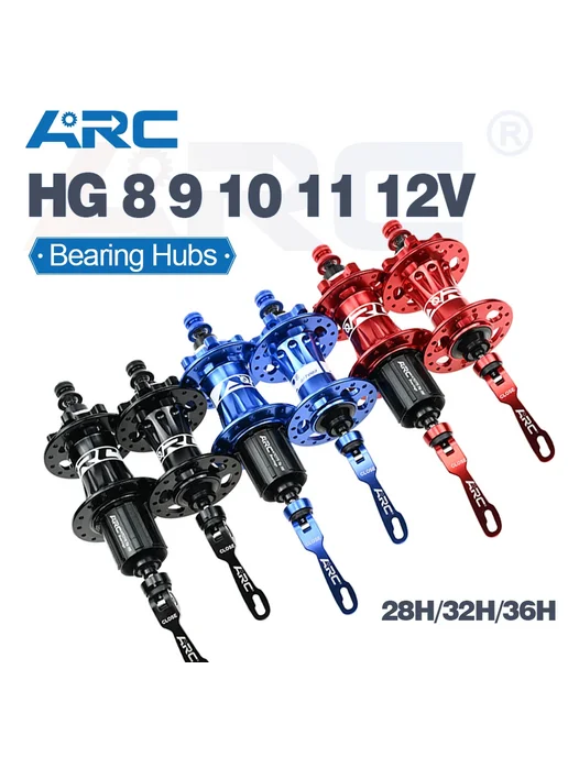 ARC MTB NBK 4 Втулка для горного велосипеда Красный, 32H Red, красный, фото 2