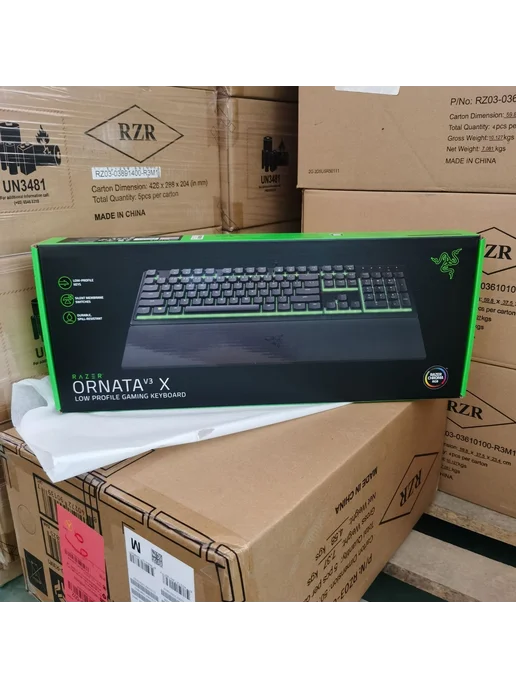 Razer Razer Ornata V3 TKL Wired Gaming Keyboard - Hello Kitty and Friends Edition