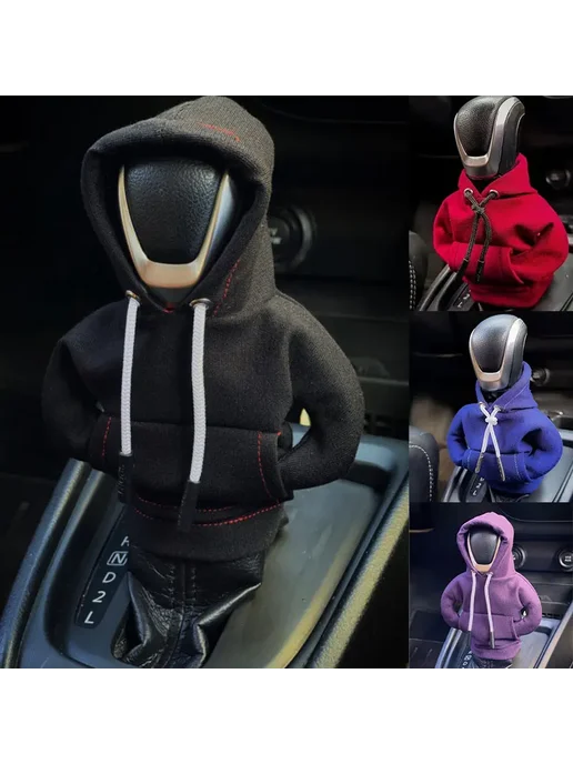 Нет бренда Накладка На Ручку Переключения Передач Mini Gear Shift Knob, фиолетовый, фото 2