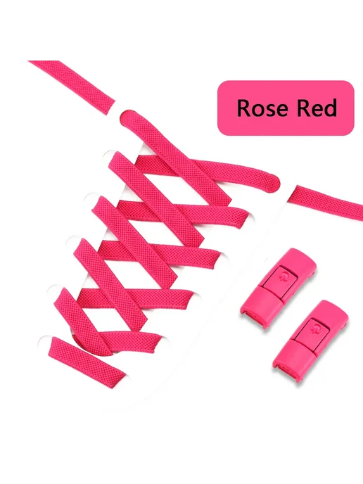 SMATLELF Розовые эластичные шнурки Rose red с защелкой, розовый