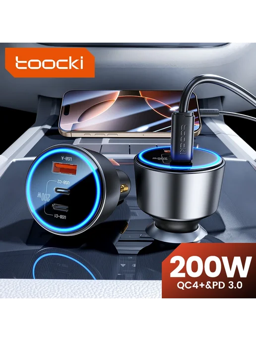 Toocki Автомобильное Зарядное Устройство USB Type C QC 4.0 P, вариант, фото 2