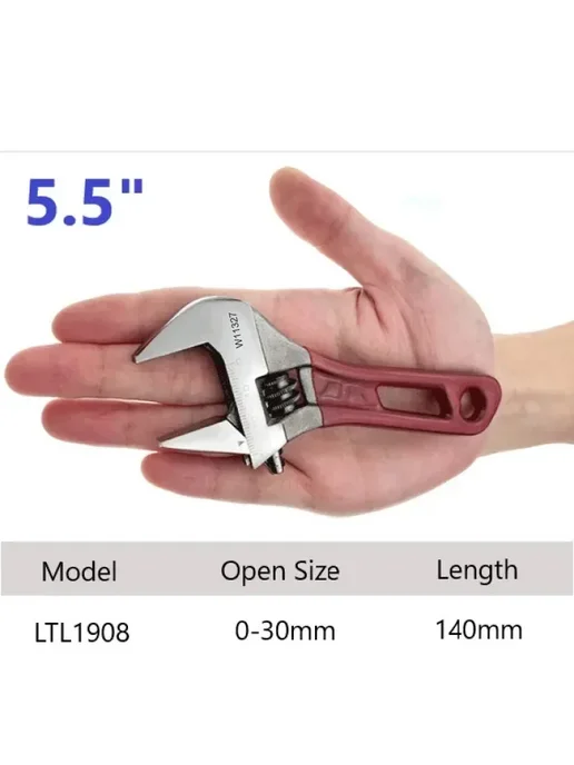 LiTuiLi Гаечный ключ регулируемый 140mm, вариант