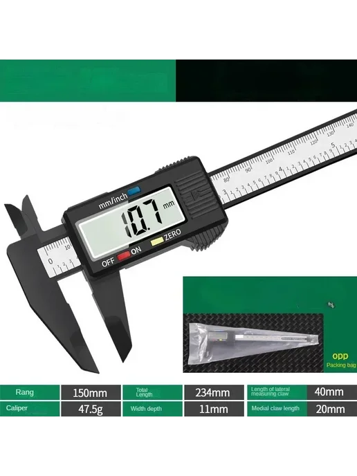 Нет бренда Цифровой штангенциркуль 6 дюймов 100 150 мм 150mm(Not batter, 150mm