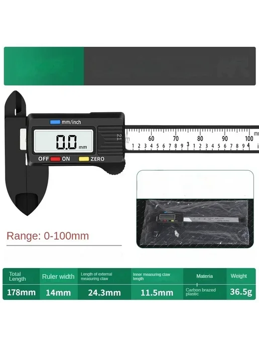Нет бренда Цифровой штангенциркуль 6 дюймов 100 150 мм 150mm(Not batter, 100mm