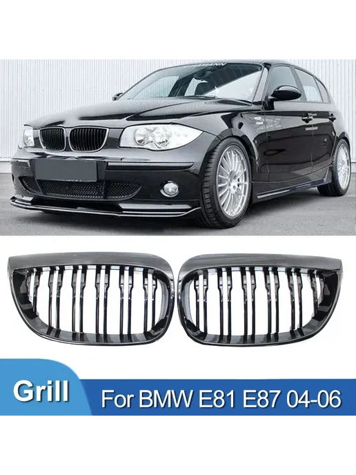 Tefanball Глянцевая Черная Решетка Переднего Бампера BMW E81 E87 120d, черный, фото 2