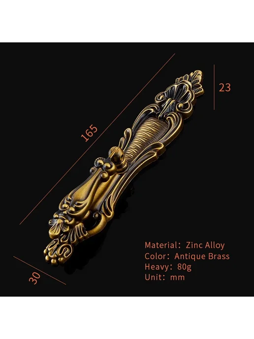 Нет бренда Ручка для мебели Antique Brass 165mm, вариант