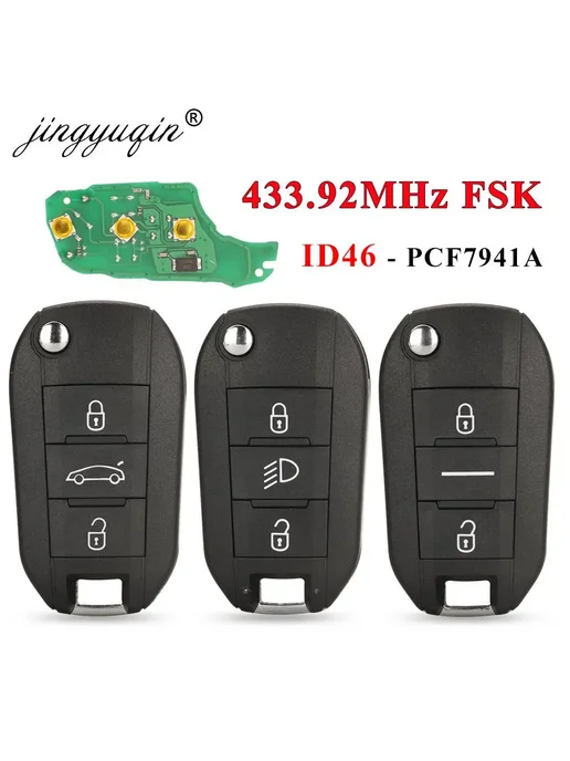 Jingyuqin 433,92 МГц ID46-pcf7941 Автомобильный дистанционны, вариант, фото 2