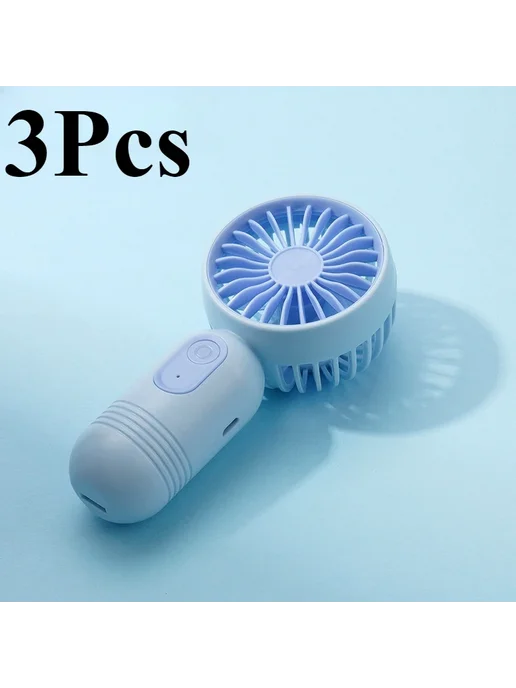 Нет бренда Портативный USB-вентилятор ABS 3pcs White, 3 шт
