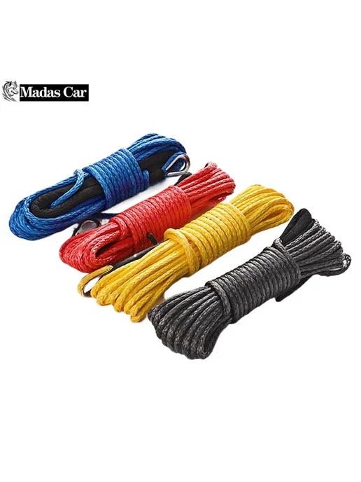 taotaocar Трос Синтетический Для Лебедки 1 4''x50' (7700 Фунтов) blue, оранжевый, фото 2