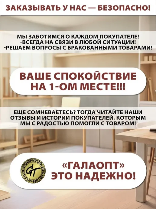 GT Сиденье для ванной, серый, фото 5